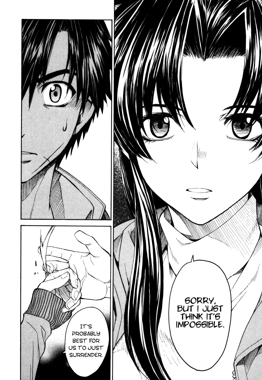 Full Metal Panic Sigma Chapter 21 11